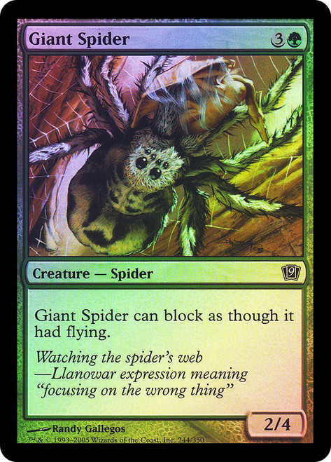 Giant Spider\n9th Edition\nSingle\nMagic The Gathering