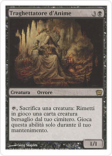 Hell's Caretaker
9th Edition - Italian
Single
Magic The Gathering