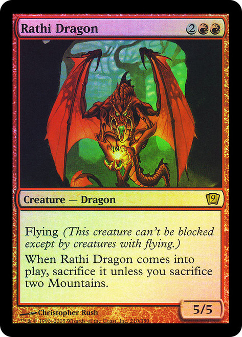 Rathi Dragon ラースのドラゴン　Oversized MTG ラースのドラゴン｜カードギャラリー｜マジック：ザ