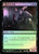 Ravenous Demon // Archdemon of Greed
Dark Ascension - Chinese - Simplified
Single
Magic The Gathering