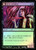 Chosen of Markov // Markov's Servant
Dark Ascension - Chinese - Traditional
Single
Magic The Gathering