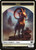 {Wurm Token} (Lifelink) // {Goat Token}
Commander 2014
Single
Magic: The Gathering