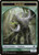 {Bird Token} // {Elephant Token}
Modern Horizons
Single
Magic: The Gathering
