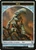 {Myr Token} (1/1) // {Thopter Token} (#25)
Commander 2018
Single
Magic: The Gathering