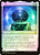 Reidane, God of the Worthy // Valkmira, Protector's Shield\nKaldheim\nSingle\nMagic The Gathering