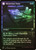 Mysterious Tome // Chilling Chronicle\nInnistrad: Double Feature\nSingle\nMagic The Gathering
