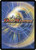 Library of Alexandria (Duel Masters) [SGL-DM-PRM-DM_EX18_032-JAN]