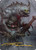{Gray Slaad Art Card} // {Gray Slaad Stat Card} (Signed)\nArt Series\nSingle\nMagic The Gathering