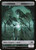 {Cat Dragon Token} // {Spirit Token} (Colorless)
Double Masters 2022
Single
Magic: The Gathering