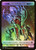 {Elemental Token} // {Phyrexian Golem Token}
Double Masters 2022
Single
Magic: The Gathering