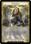 Dorinthea Non-foil English