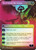 Nicol Bolas, the Ravager // Nicol Bolas, the Arisen (Secret Lair) (Borderless)\nPromo: General\nSingle\nMagic The Gathering