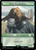 {Alien Salamander Token} // {Mutant Token}
Doctor Who Commander
Single
Magic: The Gathering