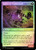Unstable Glyphbridge // Sandswirl Wanderglyph [SGL-MTG-PRM-PRE_LCI_041-ENF]