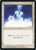 Holy Strength (BB)
4th Edition - Black Border - Japanese
Single
Magic: The Gathering