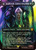 Sephiroth, Fabled SOLDIER // Sephiroth, One-Winged Angel (#317) (Borderless)\nFINAL FANTASY - Variants\nSingle\nMagic The Gathering