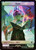 {Bird Token} (Blue) // {Hero Token} (#029)
FINAL FANTASY Commander
Single
Magic: The Gathering