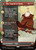 The Legend of Roku // Avatar Roku (Borderless)\nAvatar: The Last Airbender - Variants\nSingle\nMagic The Gathering
