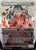 The Legend of Yangchen // Avatar Yangchen (Borderless)\nAvatar: The Last Airbender - Variants\nSingle\nMagic The Gathering