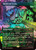 Hardened Scales (Teenage Mutant Ninja Turtles)
Secret Lair Drop
Single
Magic: The Gathering