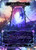Gate to i'Arathael
Omens of the Third Age
Single
Flesh and Blood