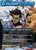 Bruce Banner // The Incredible Hulk
Marvel Super Heroes
Single
Magic: The Gathering
