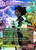 Monica Rambeau // Photon, Living Light
Marvel Super Heroes
Single
Magic: The Gathering