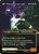 Monica Rambeau // Photon, Living Light
Marvel Super Heroes
Single
Magic: The Gathering