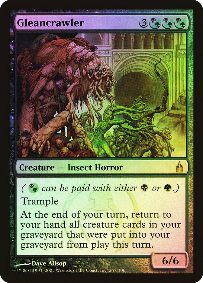 MTG　Nova Pentacle　【LEG】 英語 Nova Pentacle · Legends (LEG) #289 · Scryfall Magic: The Gathering