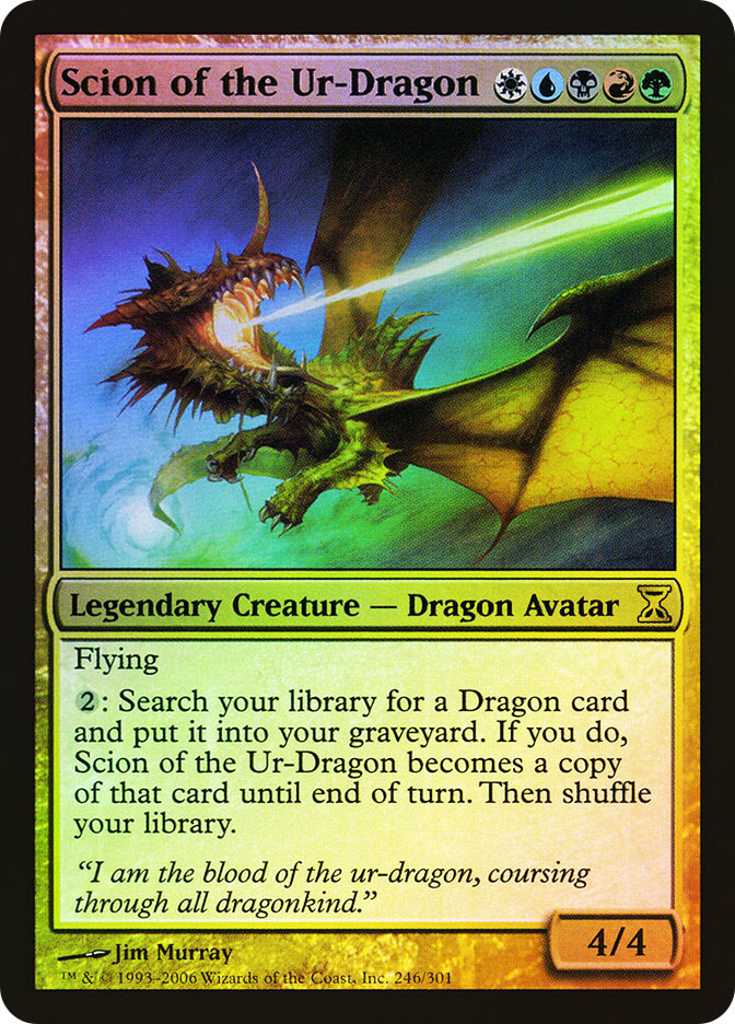 マジック：ザ・ギャザリング The Ur-Dragon The Ur-Dragon (Commander Masters English) | Magic: The Gathering
