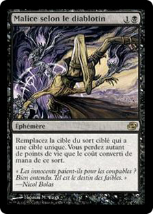 ImpsMischief__98424.1590612159