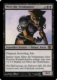MTG ミリーの悪知恵 Mirri's Guile TMP 英語版 2枚分 Mirri's Guile | Tempest | Star City Games