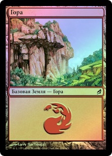 Mountain294__27359.1590612128.