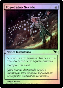 NiveousWisps__39305.1590612170