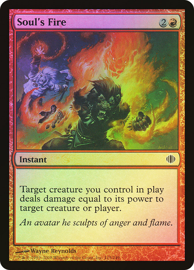 SoulsFire__31971.1653323614.