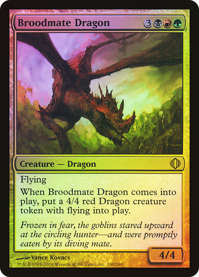 ソトコトDragonBone hebdingii速達付き Broodmate Dragon | Shards of Alara | Star City Games