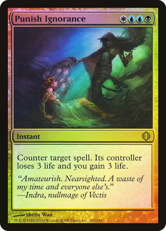 MTG 罪+罰/Crime+Punishment DIS 英語版FOIL1枚 PunishIgnorance__44119.