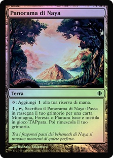 NayaPanorama__98208.1590612156