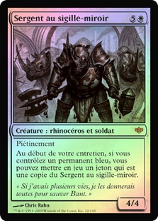 Sergente del Sigillo a Specchio (Mirror-Sigil Sergeant) · Conflux (CON) #12 · Magic: The Gathering Search