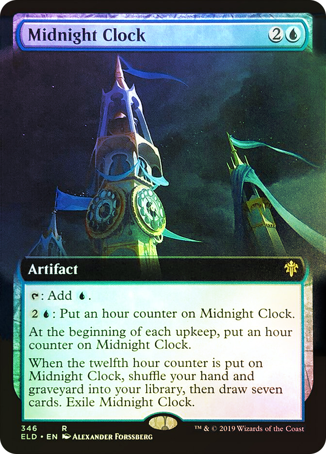 Middle Ages 未開封　MTG 巴拉督尔(Barad-dûr) · The Lord of the Rings: Tales of Middle
