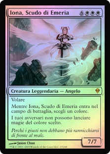 IonaShieldOfEmeria__00586.