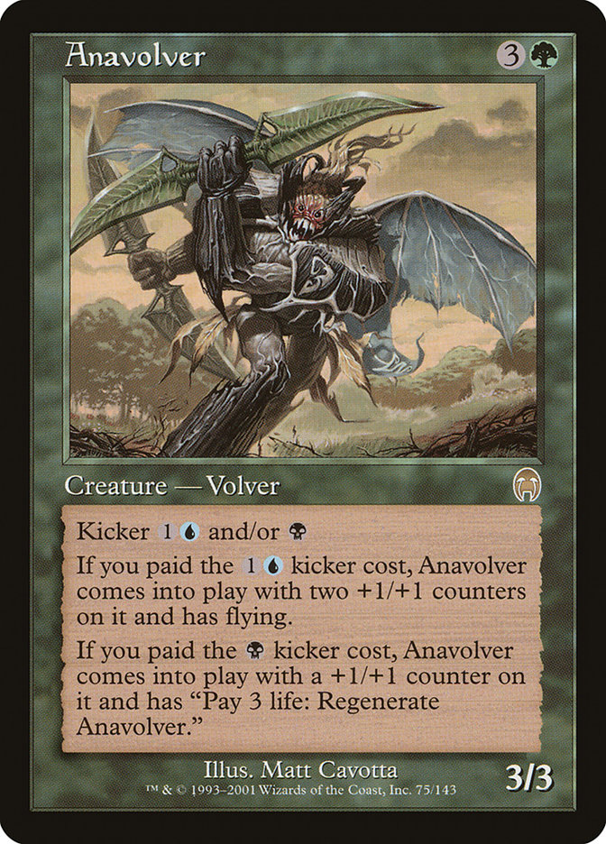 は*ぶ様 【新品未使用品セール】MTG アポカリプス　Apocalypse Anavolver | Apocalypse | Star City Games
