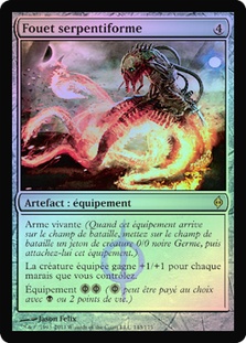 Lashwrithe | New Phyrexia - French | Star City Games