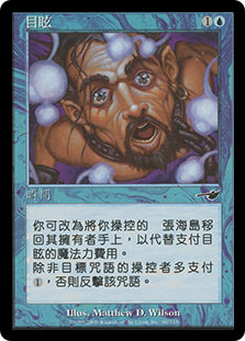 Daze__31258.1590612135.jpg?c=2