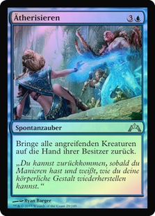 MTG 霊気化/Aetherize foil PSA10 en_6cac78c535.jpg