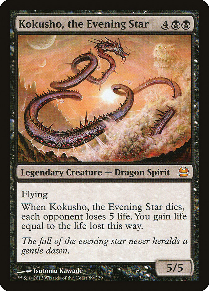 夜の星、黒瘴 Kokusho, the Evening Star foil KokushoTheEveningStar__10044.