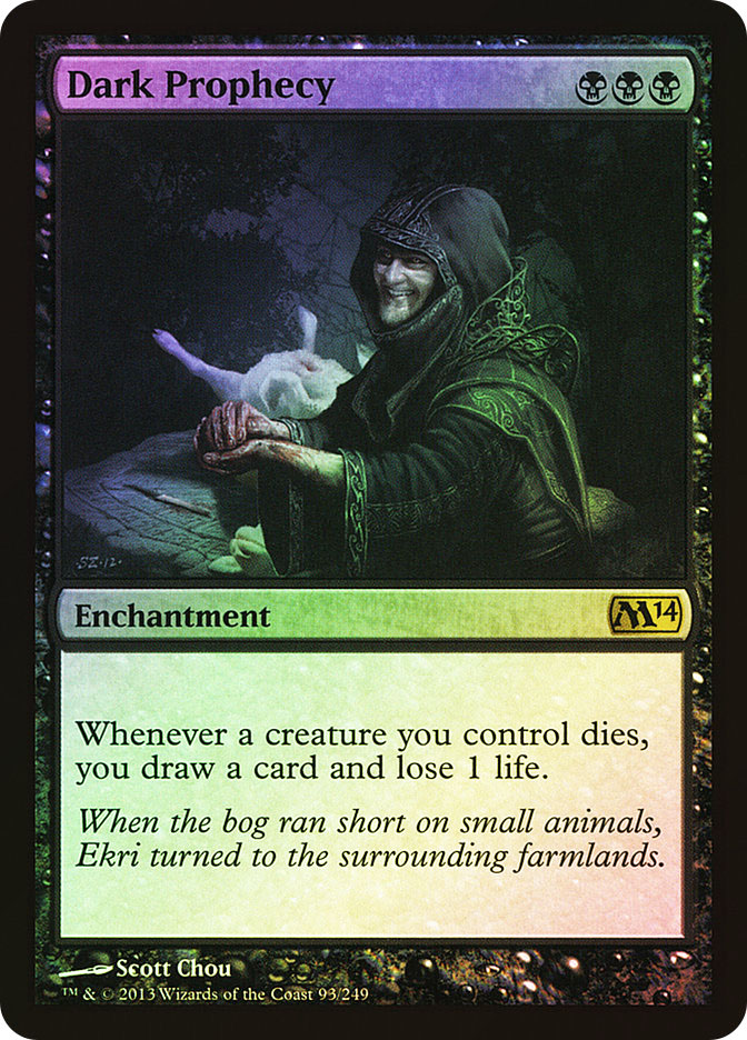 渡*敦様 【未開封品】Magic: The Gathering Prophecy Magic: The Gathering Prophecy Sealed Collectible Card Game Packs