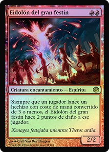 Eidolon of the Great Revel | Journey into Nyx - Spanish | Star