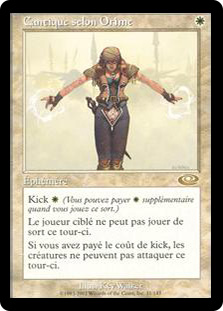 Orim's Chant | Planeshift - French | Star City Games