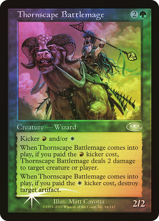 Sorcery TCG Battlemage α Foil Battlemage Alpha Foil Unique Sorcery Contested Realm Pack